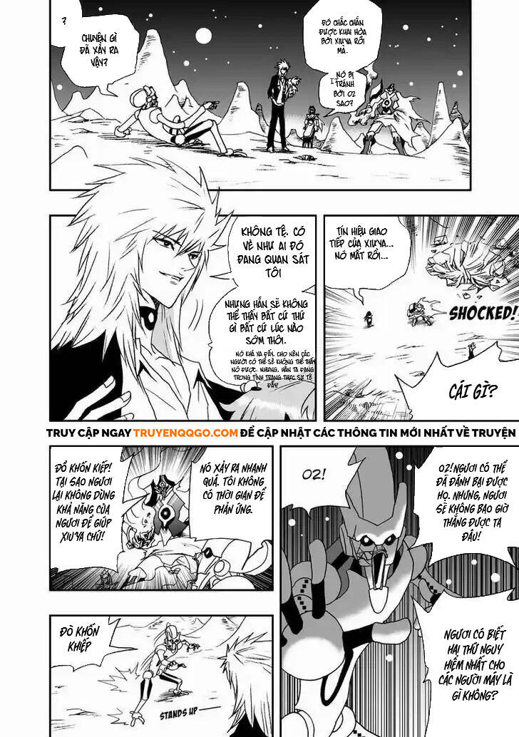 I The Female Robot Chapter 84 - 11