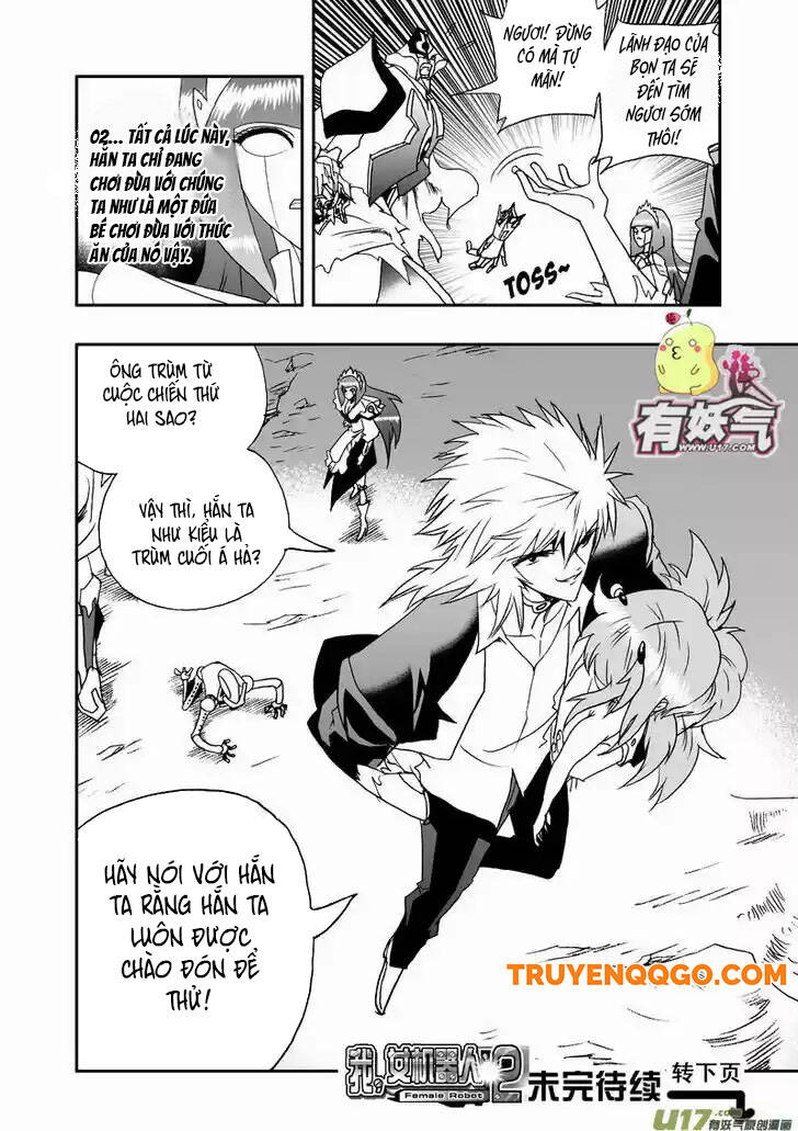 I The Female Robot Chapter 84 - 17