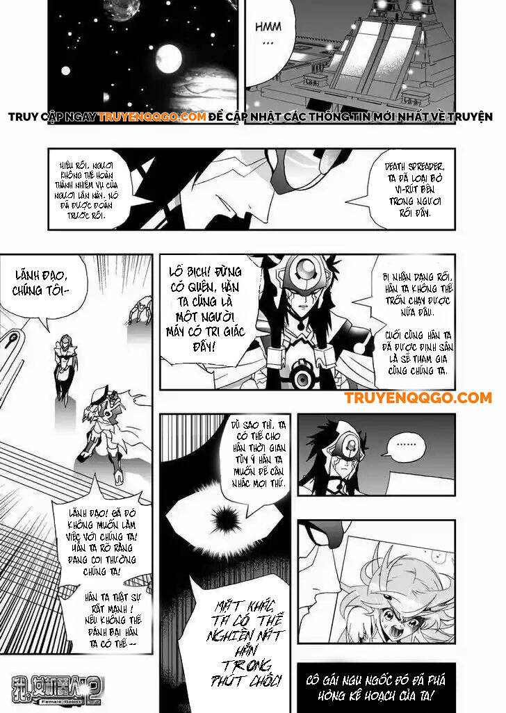 I The Female Robot Chapter 85 - 19
