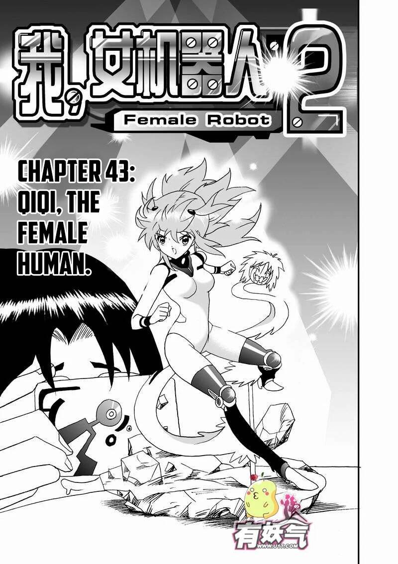 I The Female Robot Chapter 86 - 3