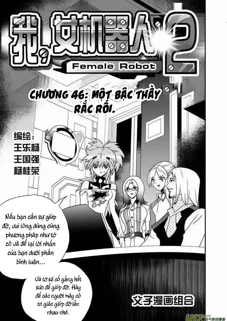 I The Female Robot Chapter 89 - 2