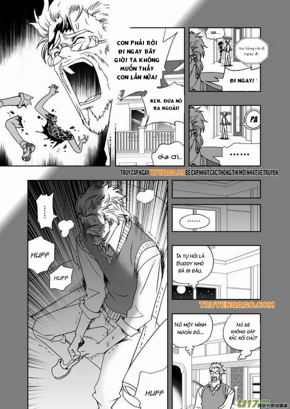 I The Female Robot Chapter 92 - 5