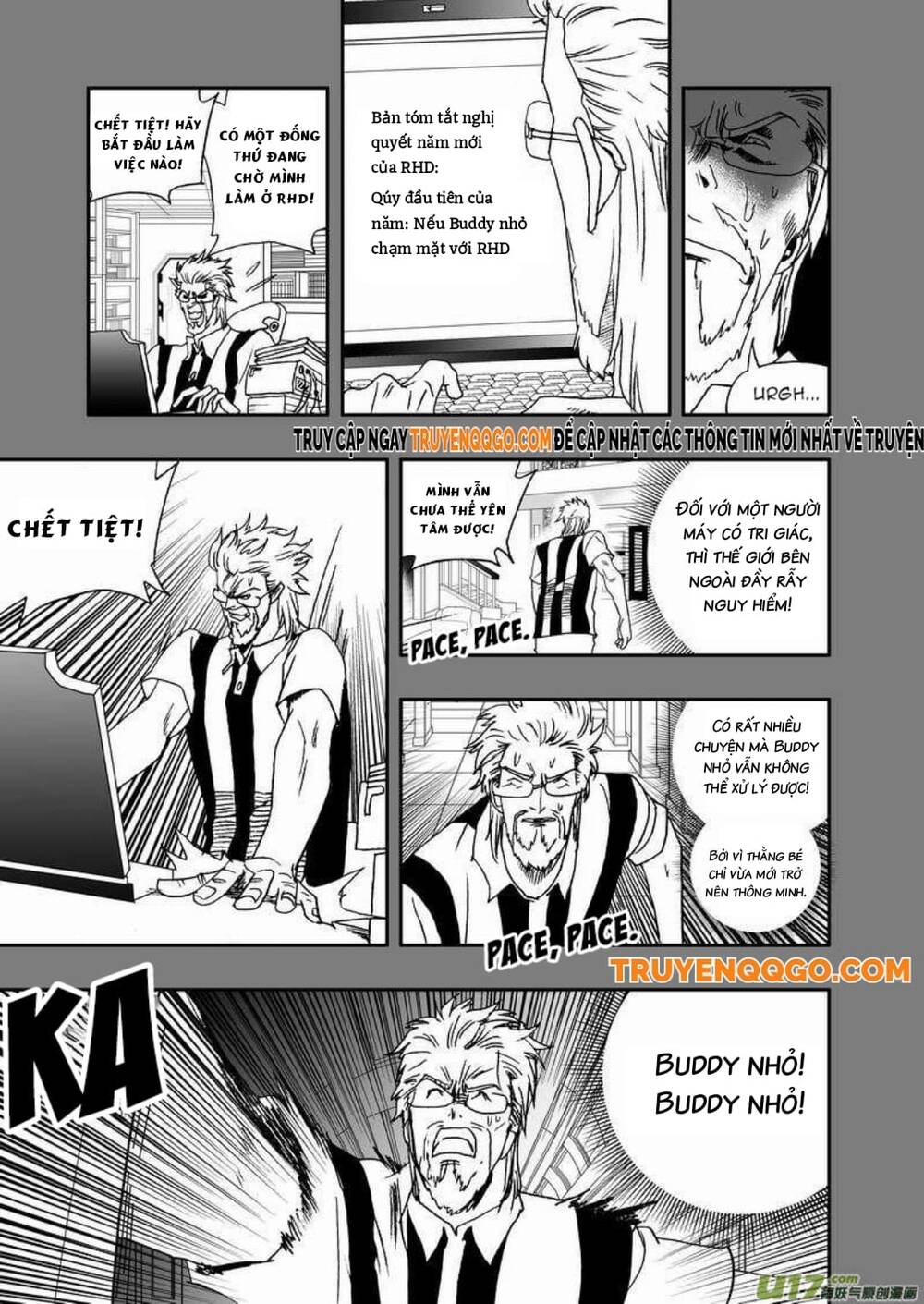 I The Female Robot Chapter 92 - 7