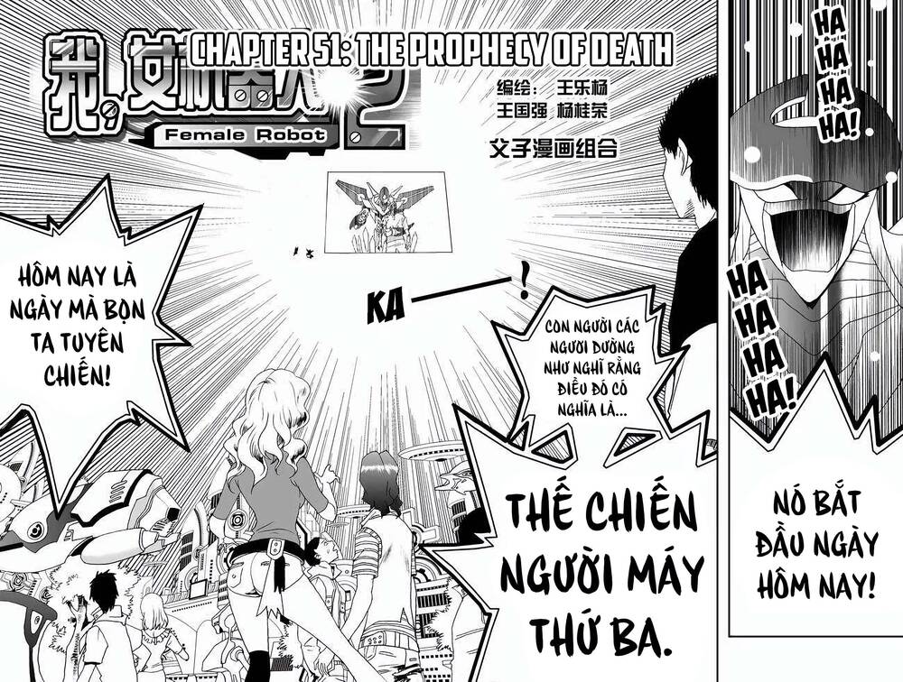 I The Female Robot Chapter 94 - 4