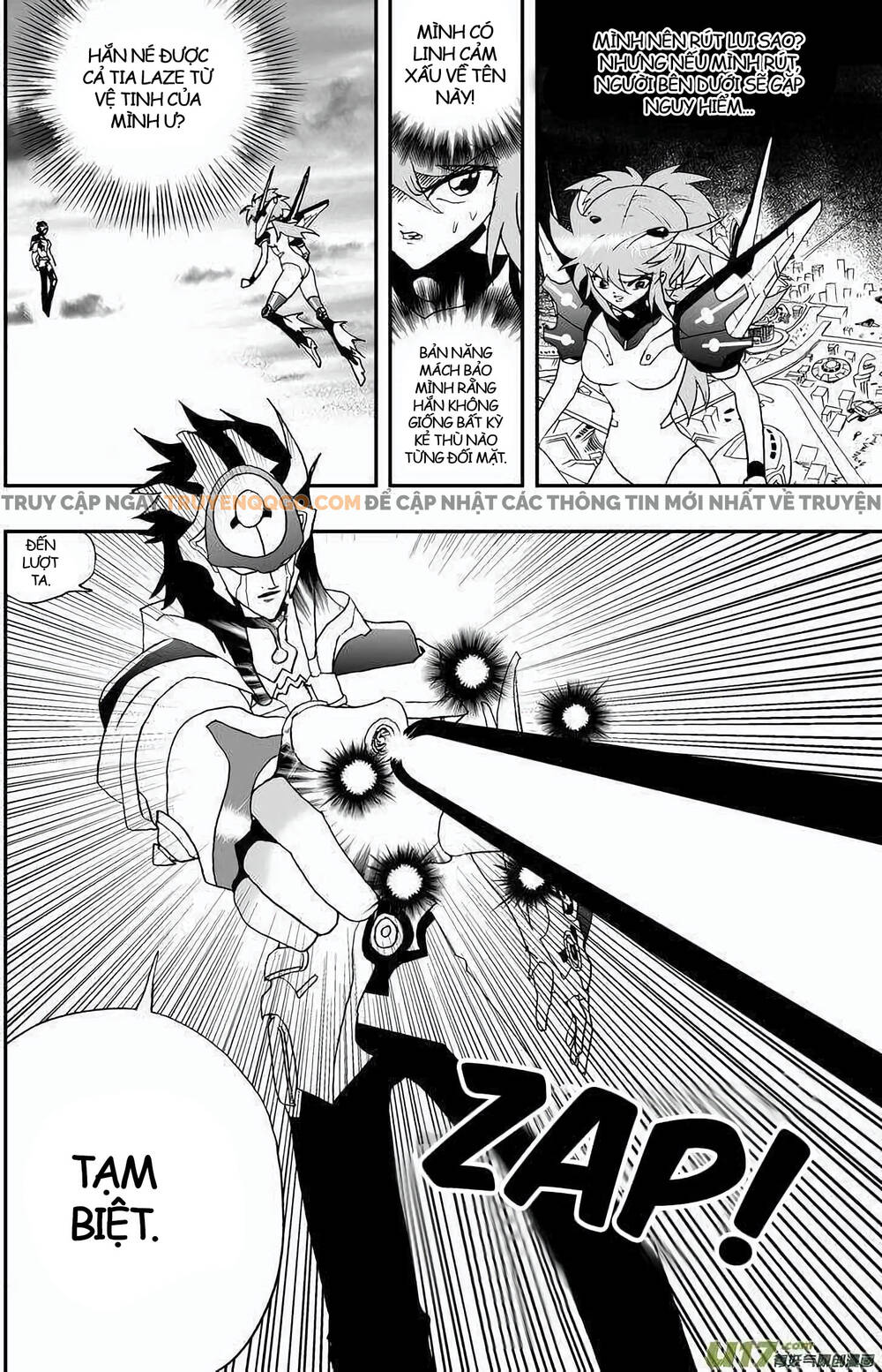 I The Female Robot Chapter 96 - 4