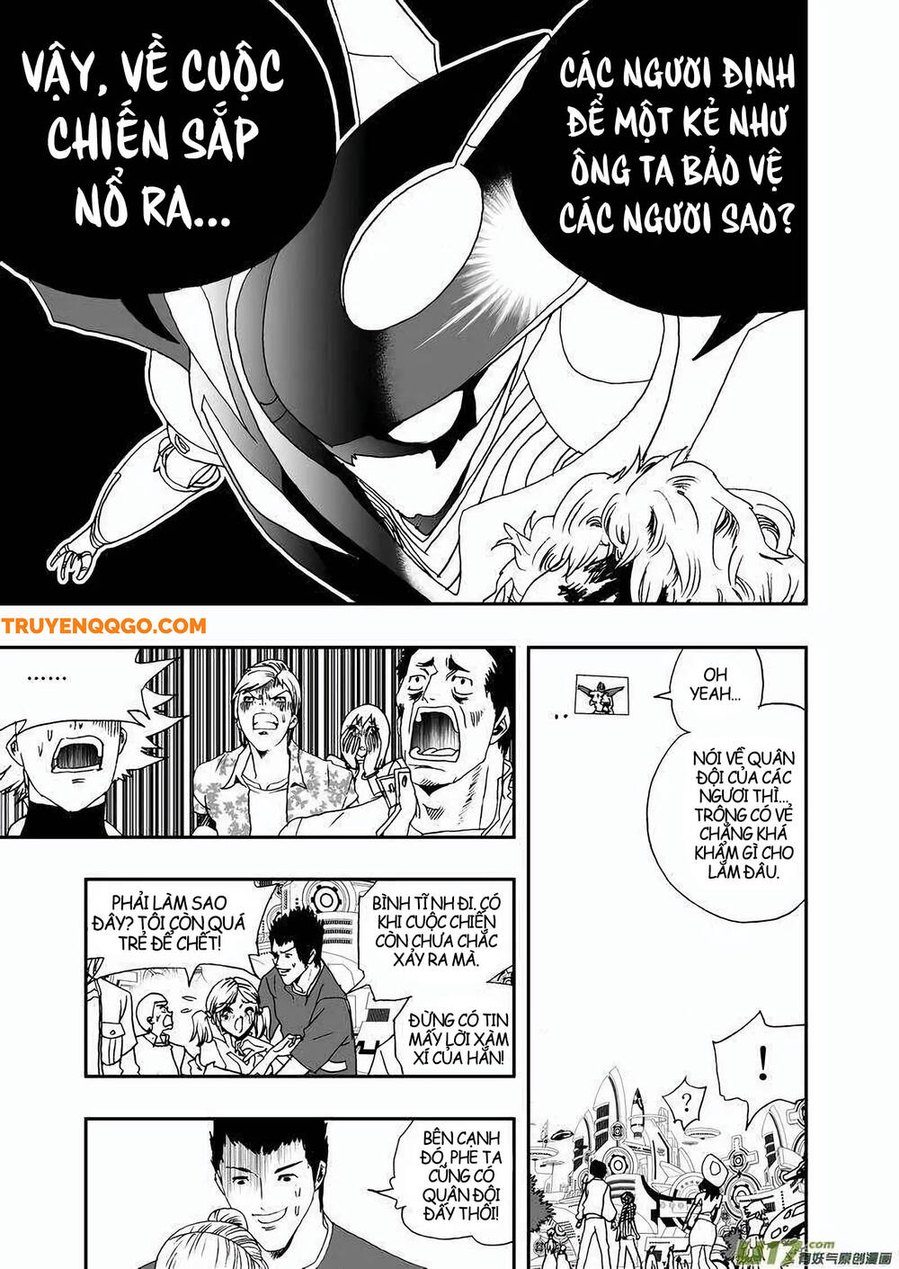 I The Female Robot Chapter 94 - 9