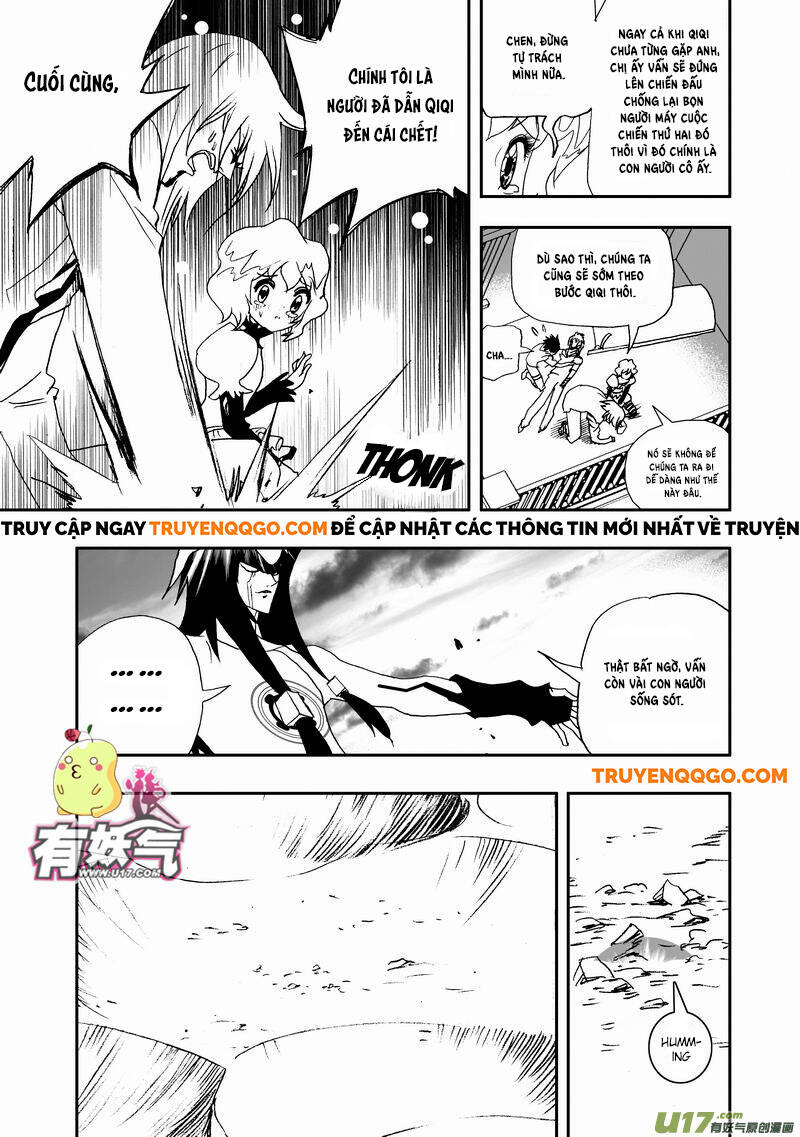 I The Female Robot Chapter 97 - 5