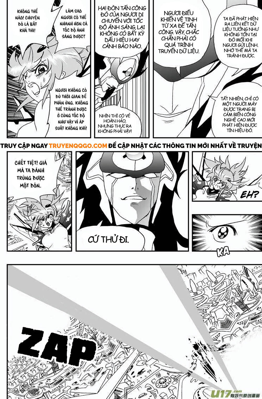 I The Female Robot Chapter 96 - 8