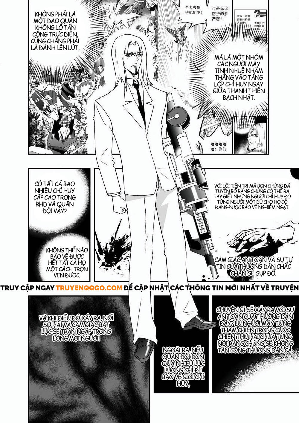 I The Female Robot Chapter 94 - 12