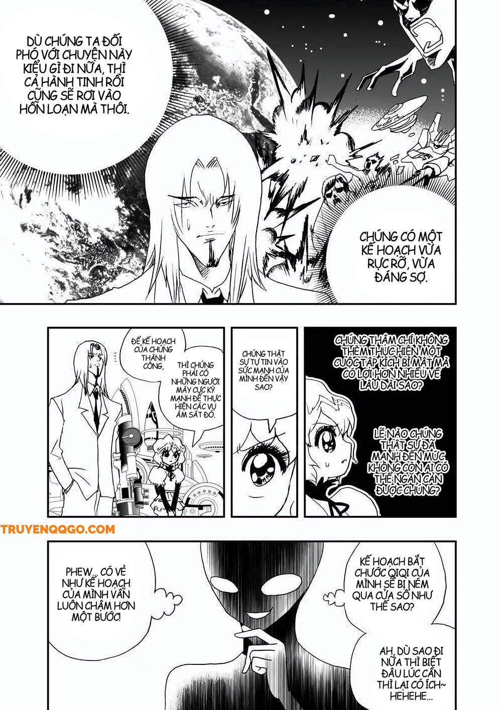 I The Female Robot Chapter 94 - 13