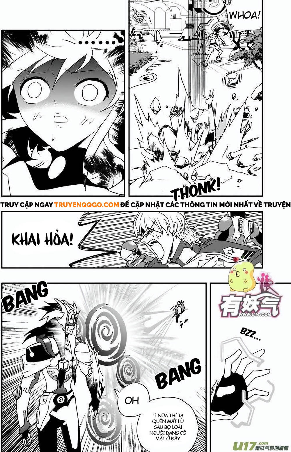 I The Female Robot Chapter 96 - 10