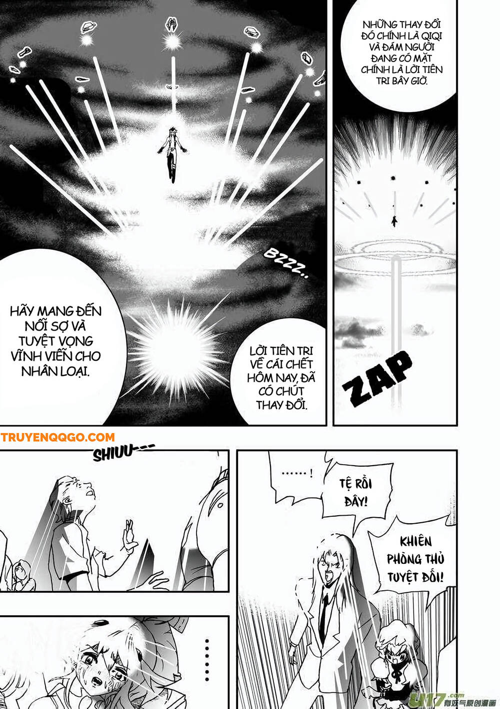 I The Female Robot Chapter 96 - 13