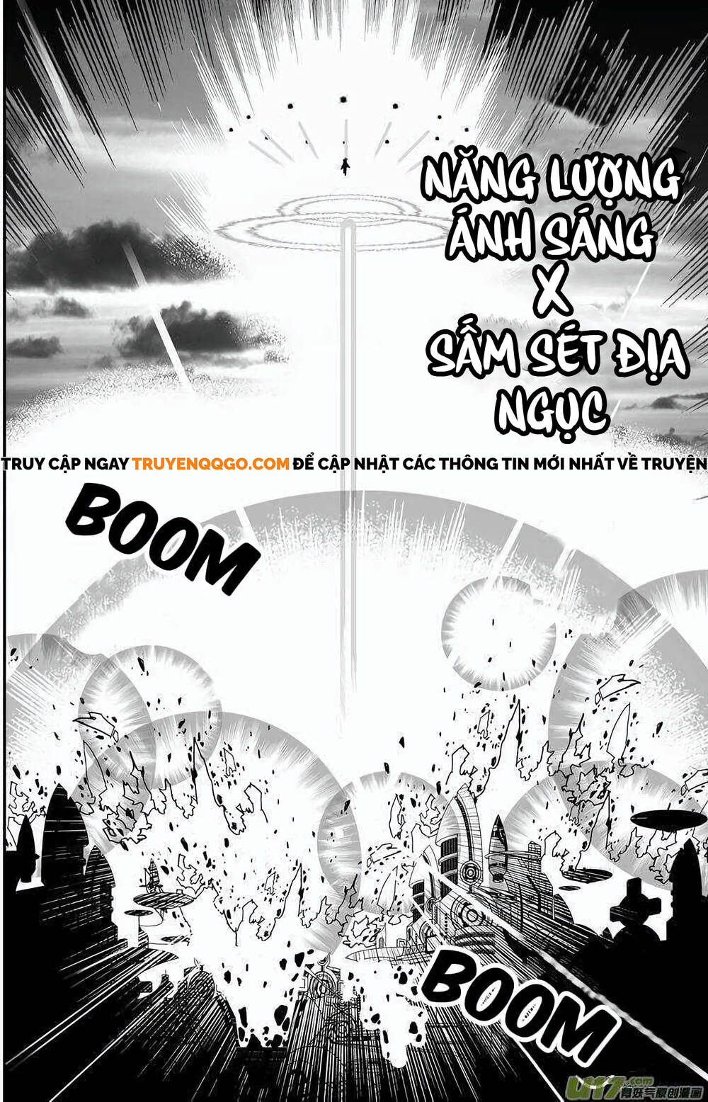 I The Female Robot Chapter 96 - 14