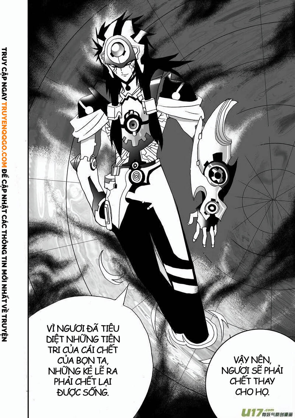 I The Female Robot Chapter 95 - 16