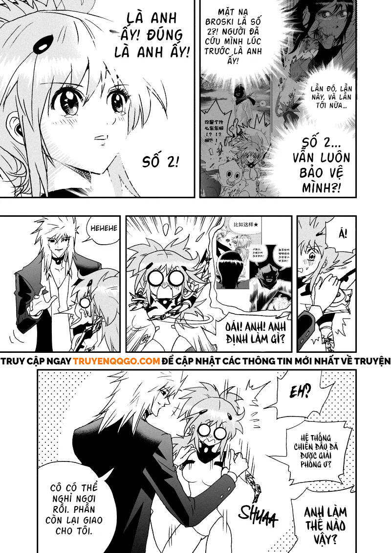 I The Female Robot Chapter 98 - 13
