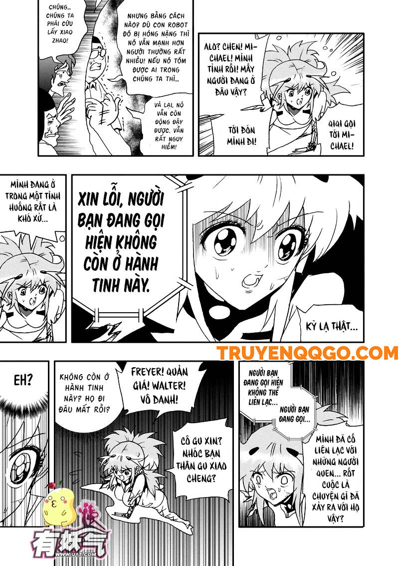 I The Female Robot Chapter 100 - 11