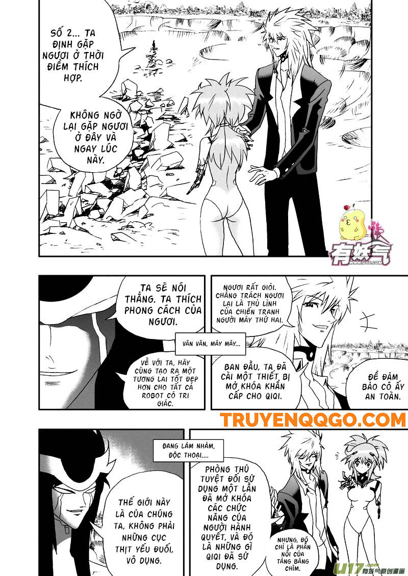 I The Female Robot Chapter 98 - 14