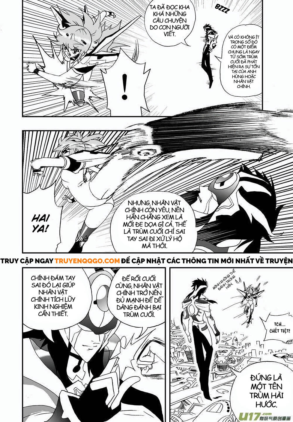 I The Female Robot Chapter 95 - 18