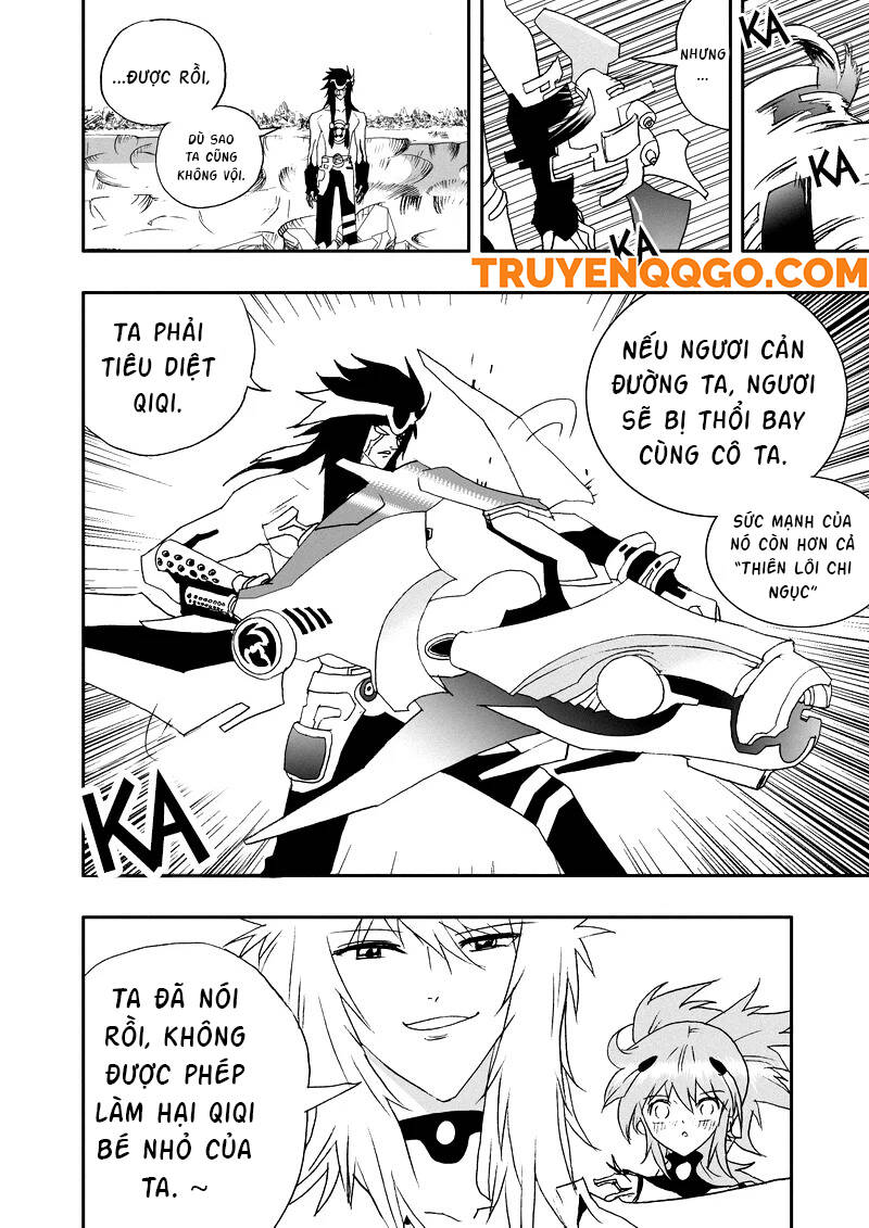 I The Female Robot Chapter 98 - 16