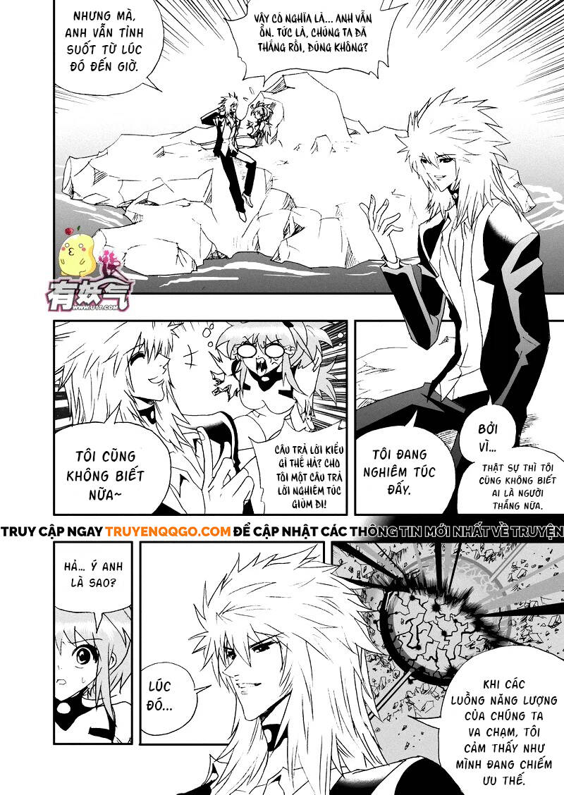 I The Female Robot Chapter 100 - 14