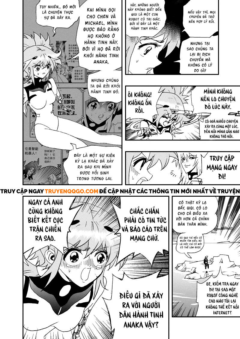 I The Female Robot Chapter 100 - 18