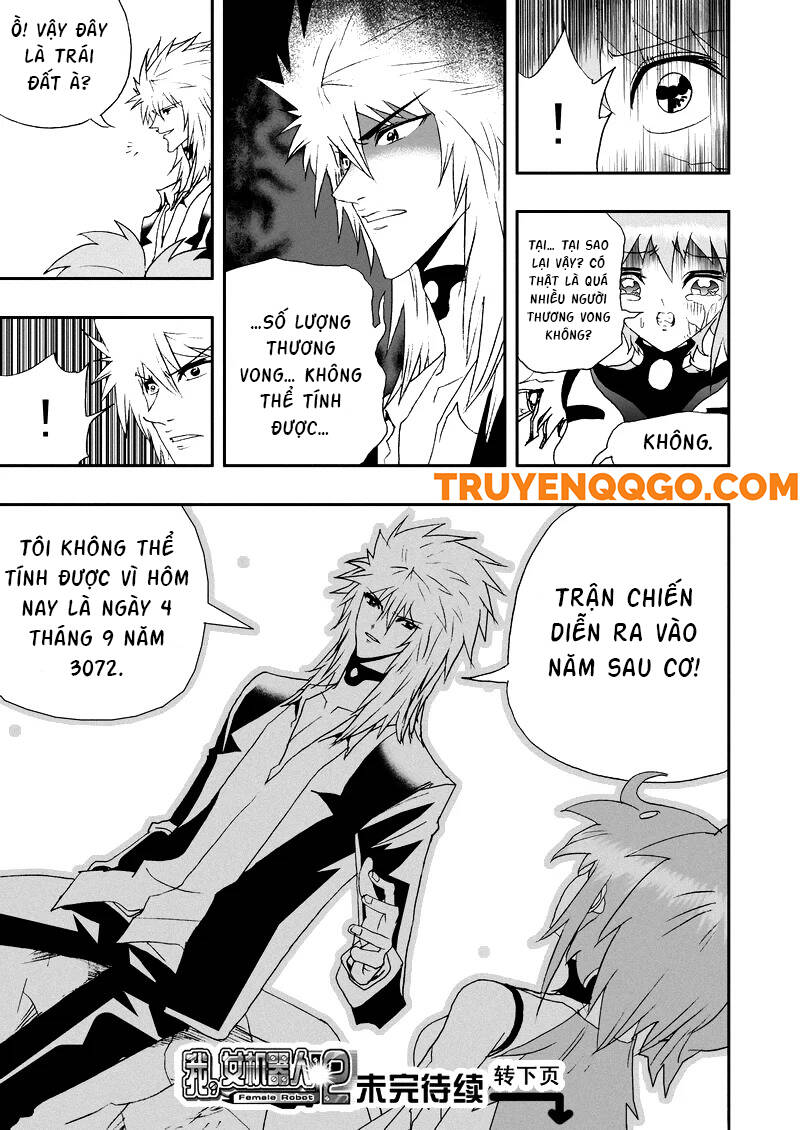 I The Female Robot Chapter 100 - 19