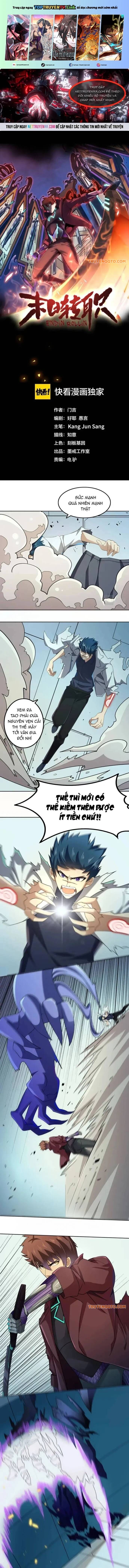 Thợ Săn Mạt Thế Chapter 30 - 1