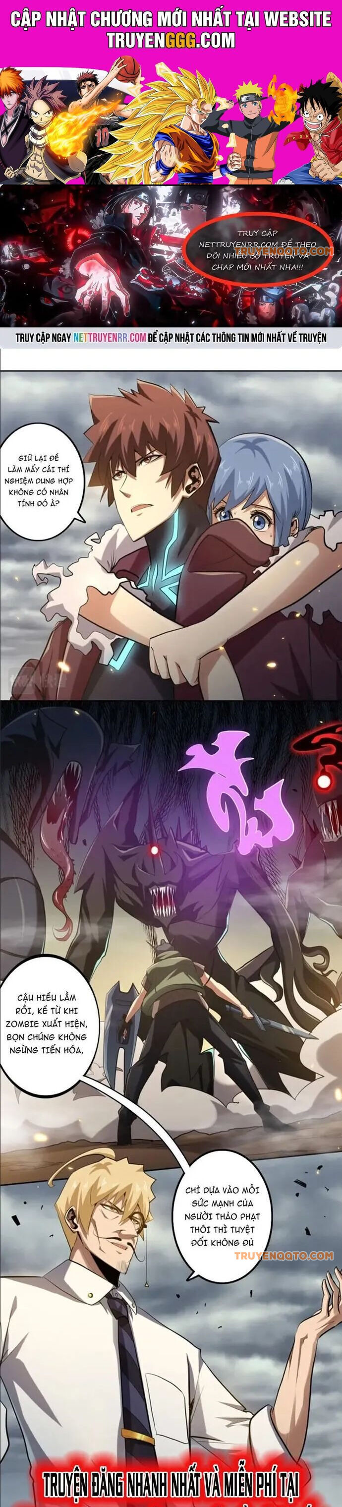 Thợ Săn Mạt Thế Chapter 42 - 1