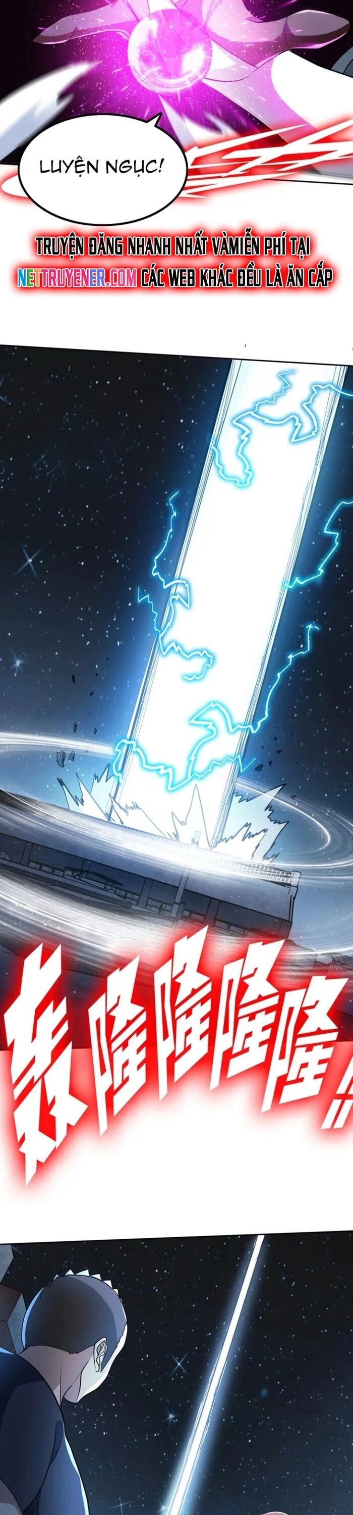 Thợ Săn Mạt Thế Chapter 58 - 17