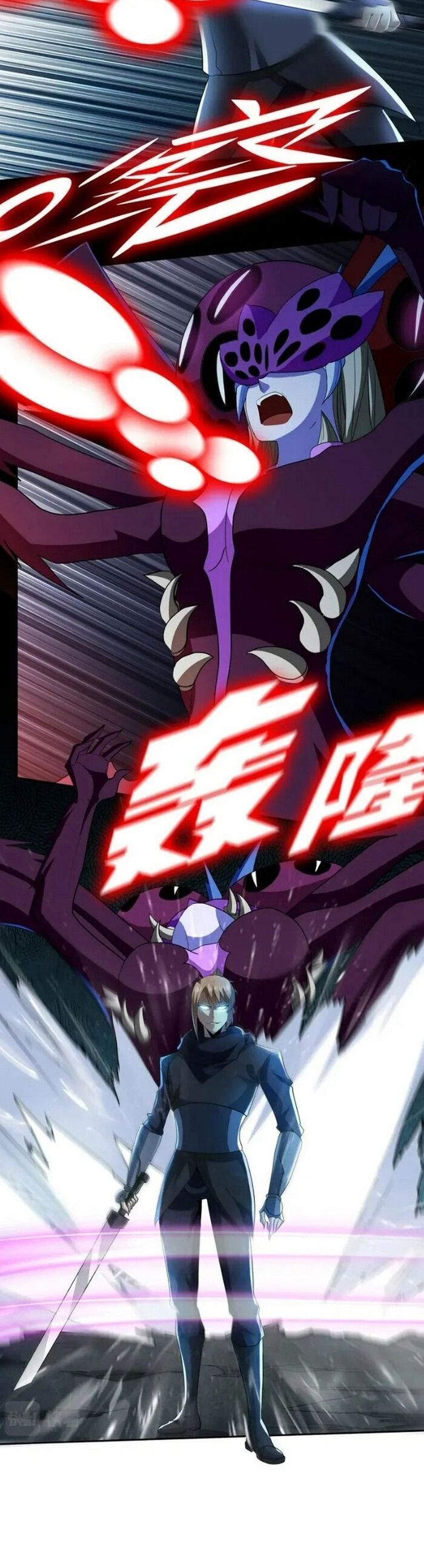 Thợ Săn Mạt Thế Chapter 63 - 7