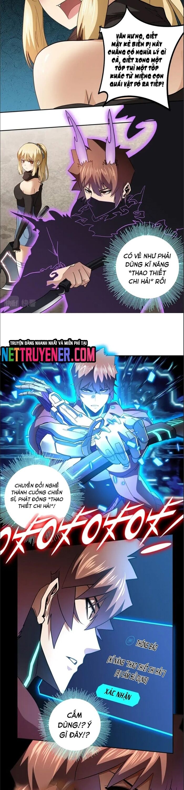 Thợ Săn Mạt Thế Chapter 67 - 12