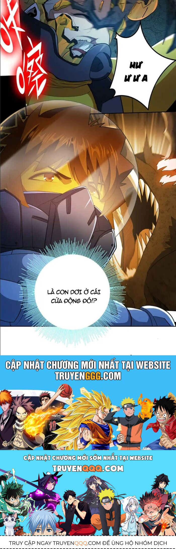 Thợ Săn Mạt Thế Chapter 70 - 12