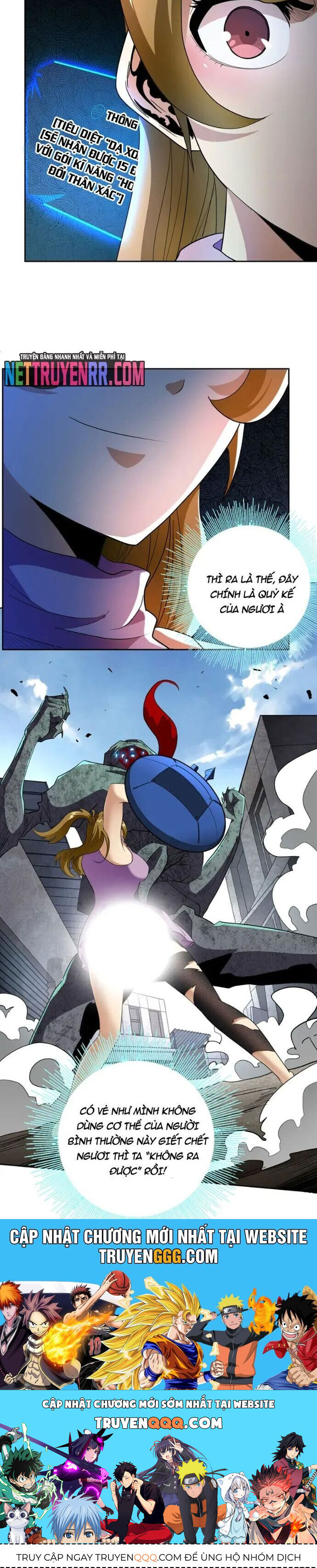Thợ Săn Mạt Thế Chapter 71 - 23