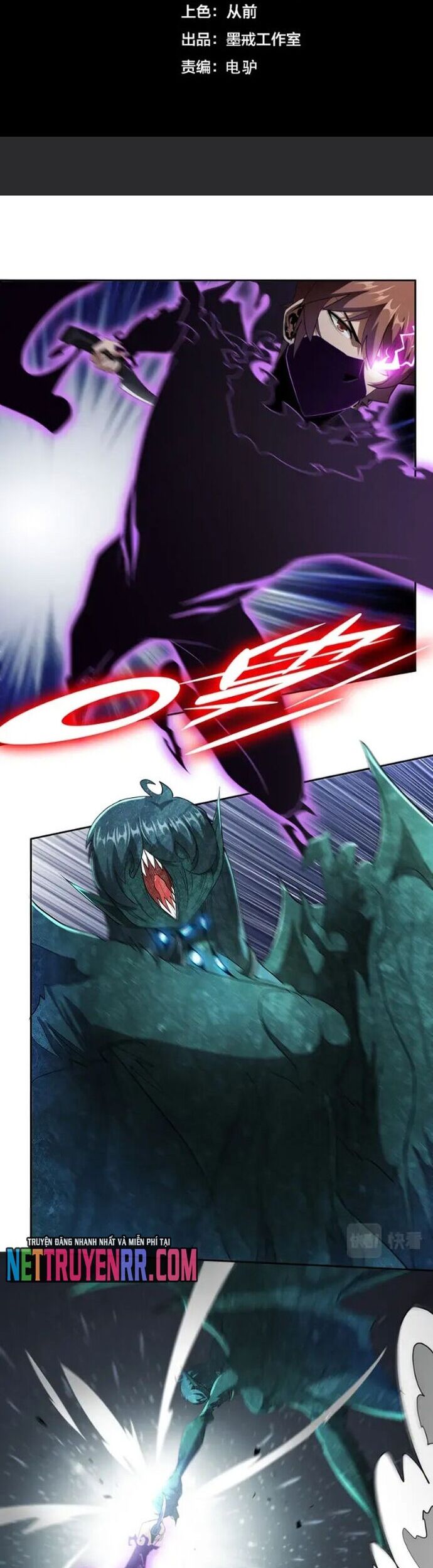 Thợ Săn Mạt Thế Chapter 71 - 6