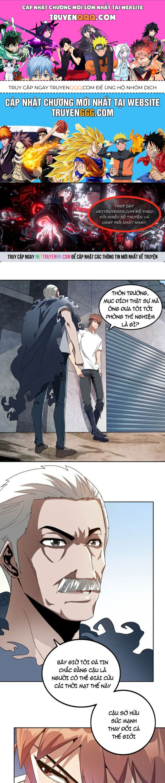 Thợ Săn Mạt Thế Chapter 73 - 1
