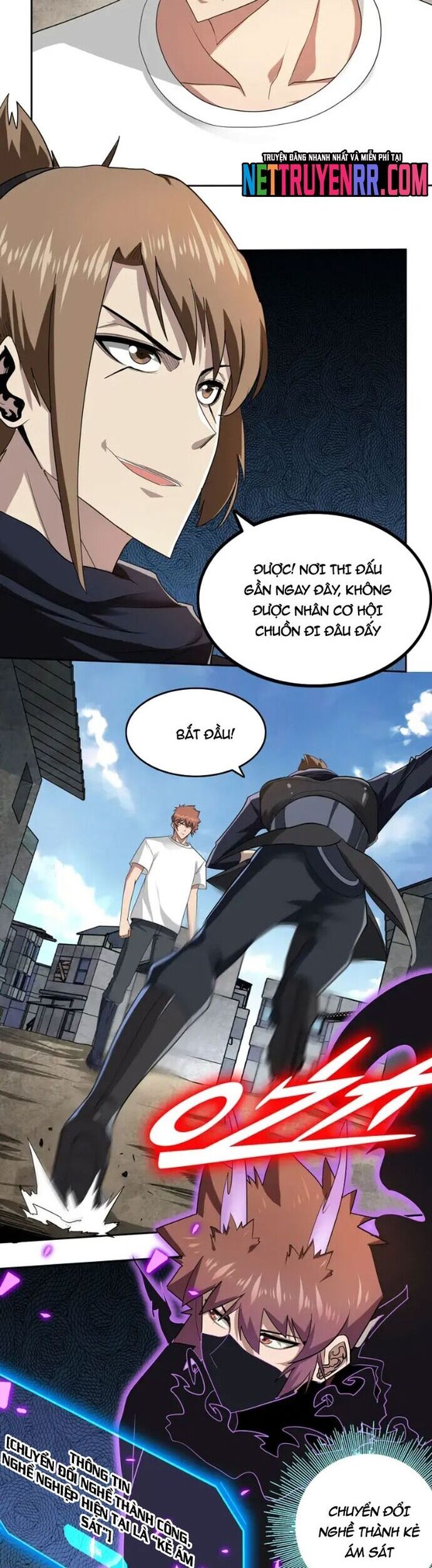 Thợ Săn Mạt Thế Chapter 73 - 12