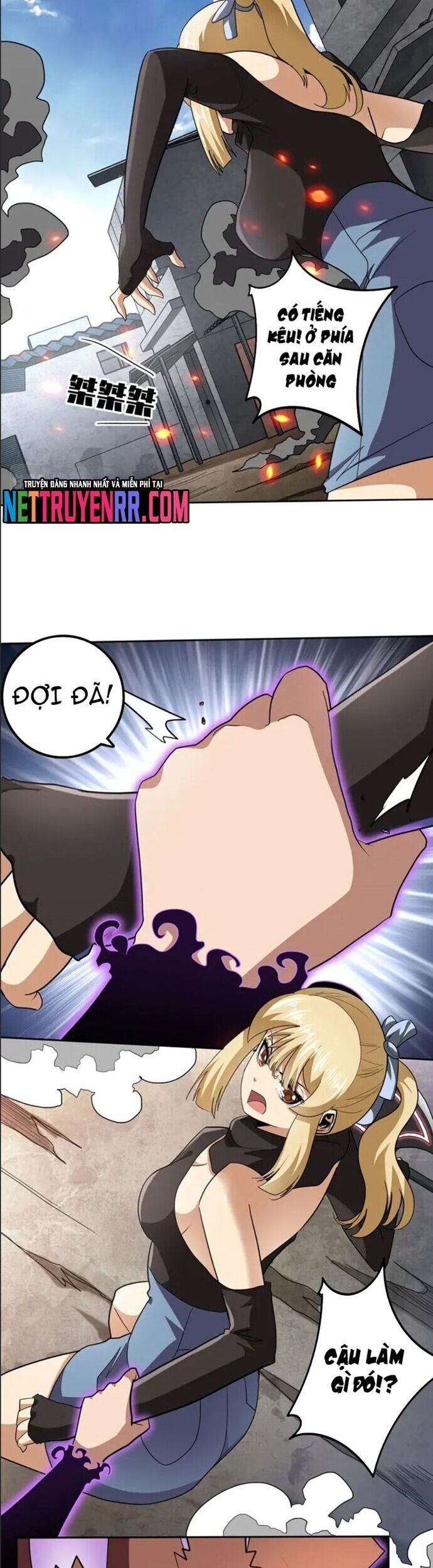 Thợ Săn Mạt Thế Chapter 74 - 12