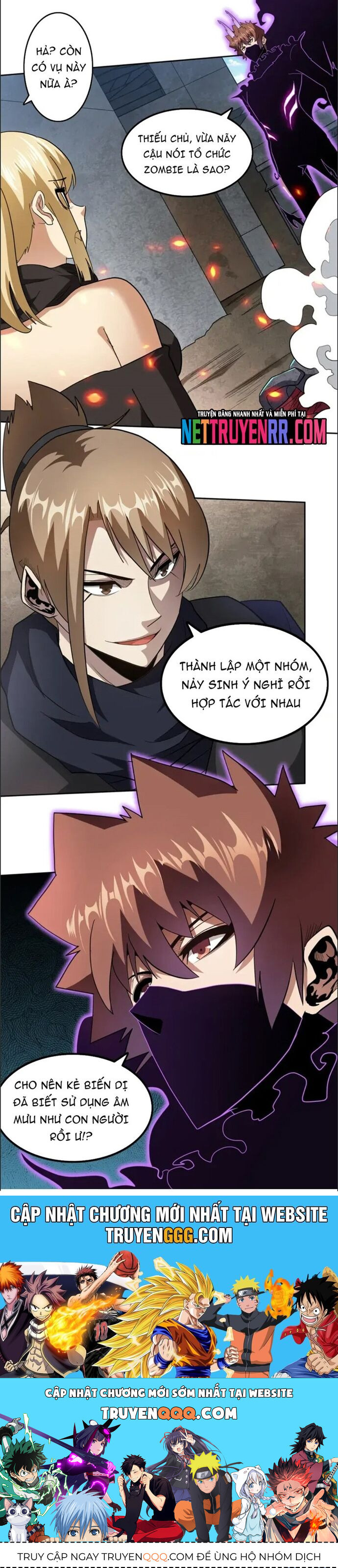 Thợ Săn Mạt Thế Chapter 74 - 21