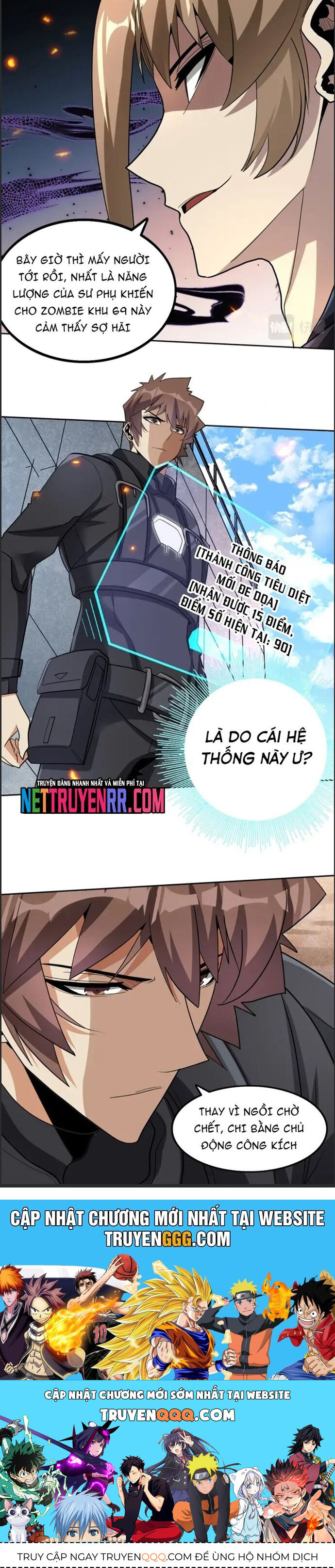 Thợ Săn Mạt Thế Chapter 76 - 17