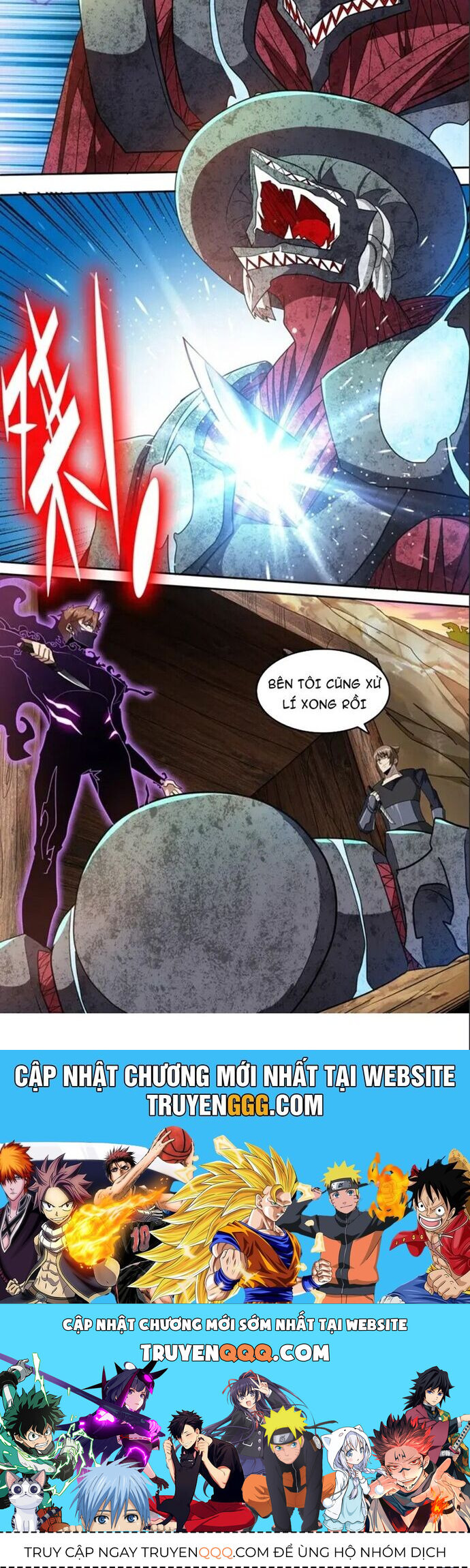 Thợ Săn Mạt Thế Chapter 77 - 14