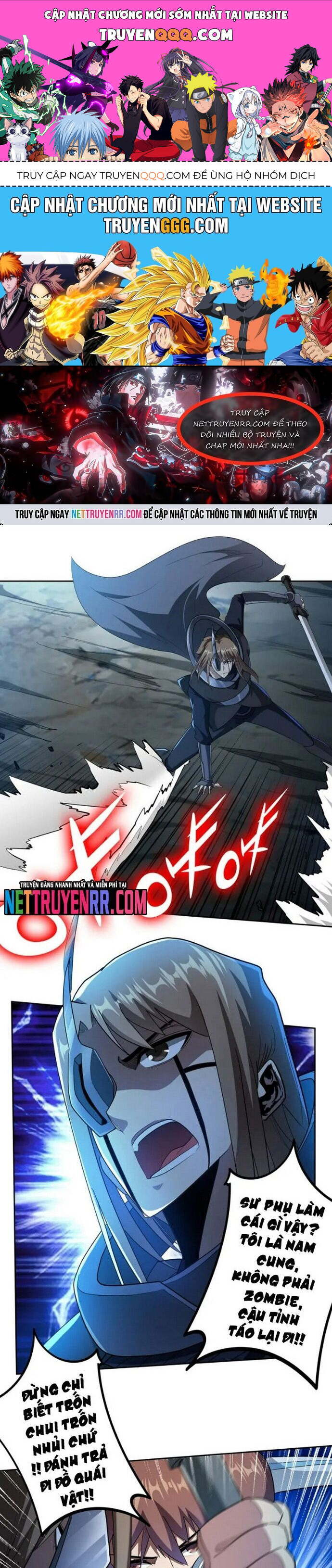 Thợ Săn Mạt Thế Chapter 80 - 1