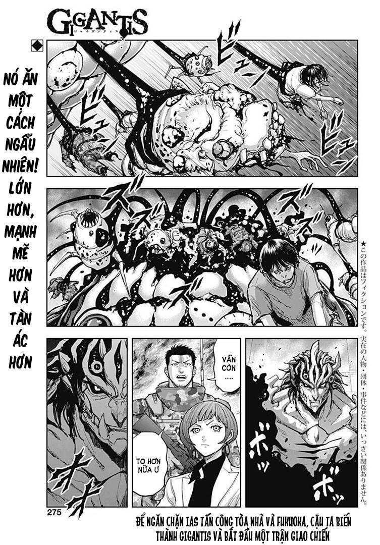 Gigantis Chapter 17 - 1