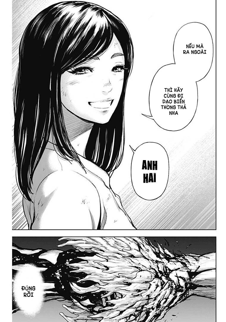 Gigantis Chapter 17 - 16