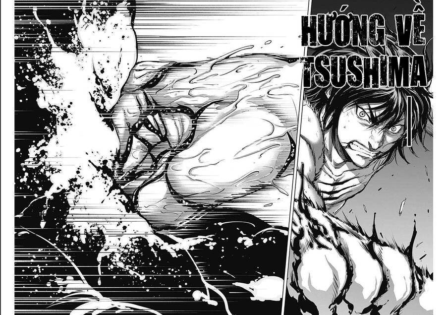 Gigantis Chapter 17 - 17