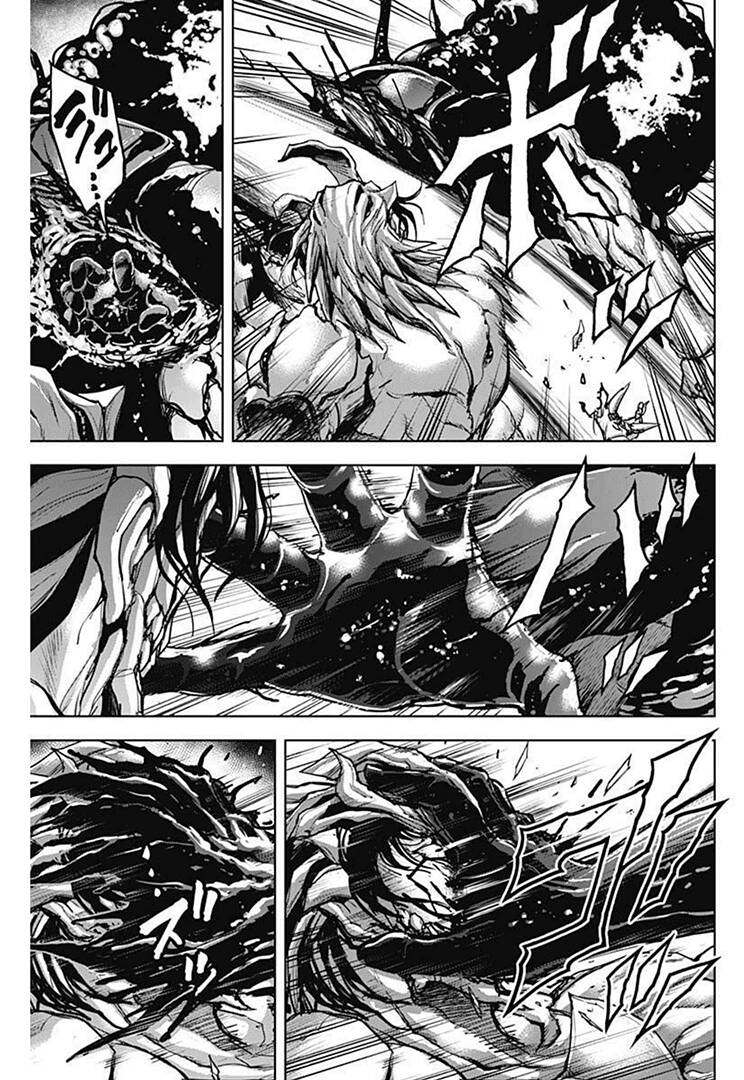 Gigantis Chapter 17 - 7