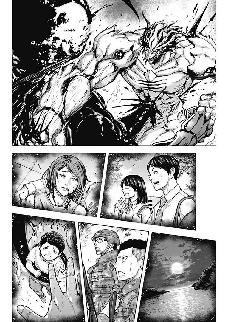 Gigantis Chapter 17 - 10