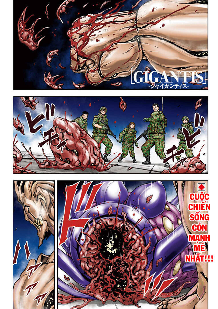 Gigantis Chapter 18 - 1