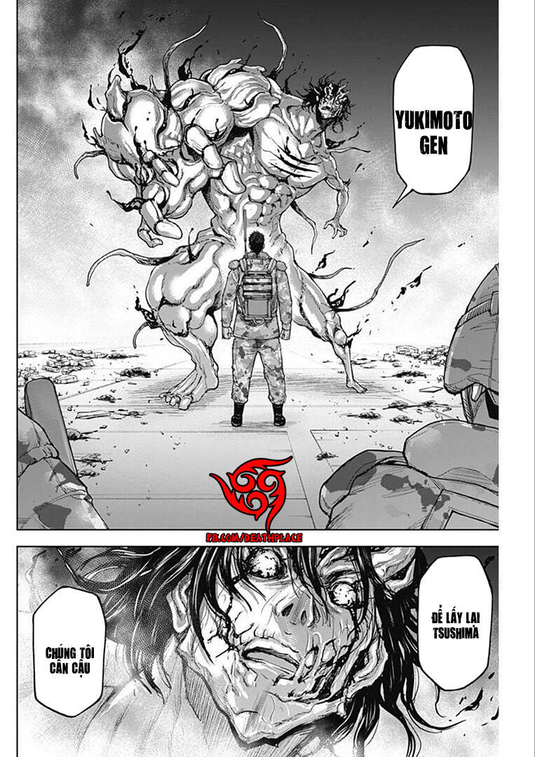 Gigantis Chapter 18 - 12