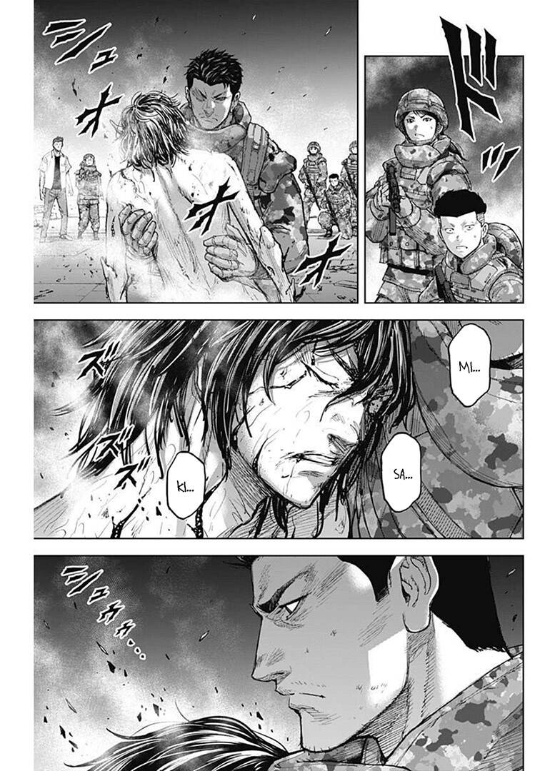 Gigantis Chapter 18 - 13