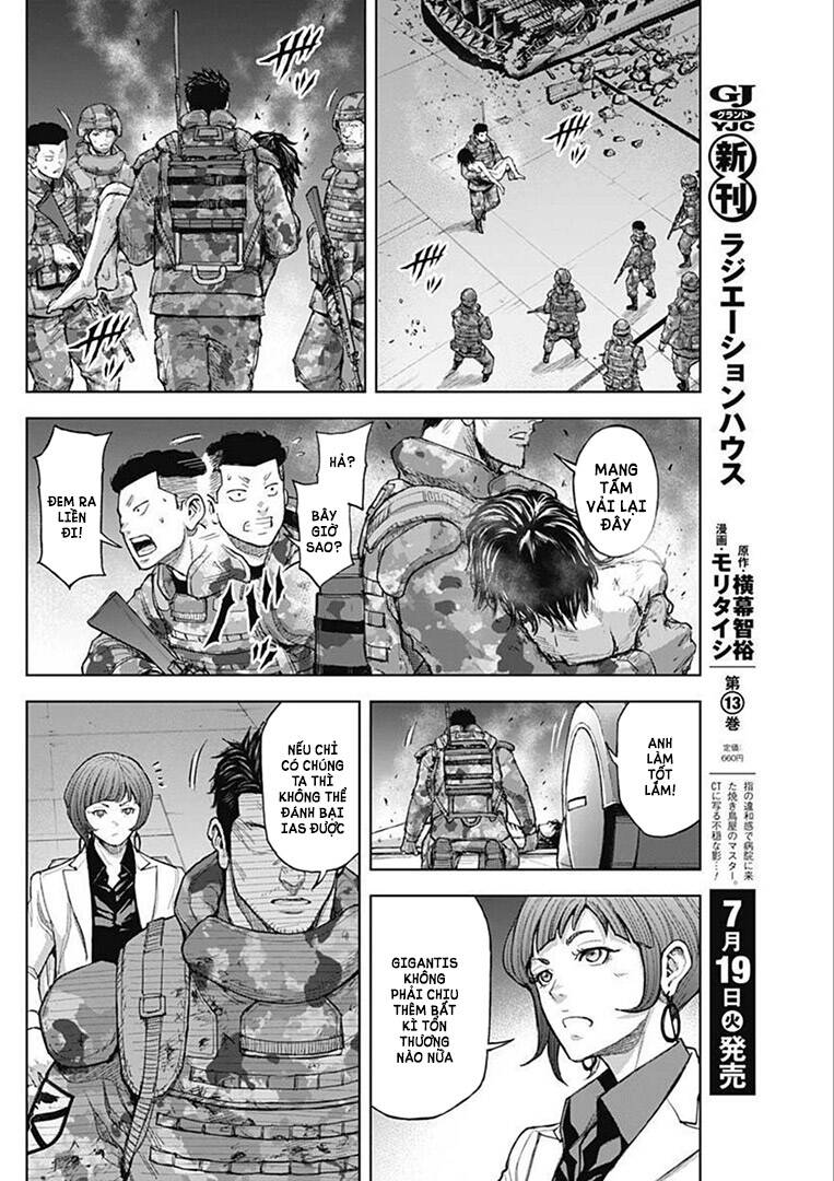 Gigantis Chapter 18 - 14